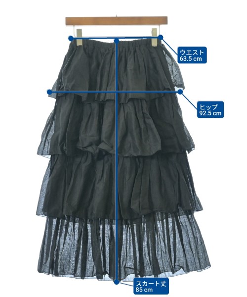 JOURNAL STANDARD relume（ジャーナルスタンダードレリューム）ロング・マキシ丈スカート 黒 サイズ:F レディース/2200654984161