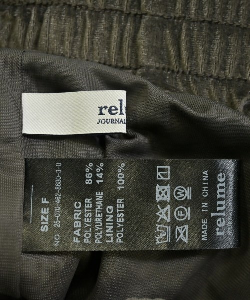 JOURNAL STANDARD relume（ジャーナルスタンダードレリューム）ロング・マキシ丈スカート グレー サイズ:F レディース/2200638312195