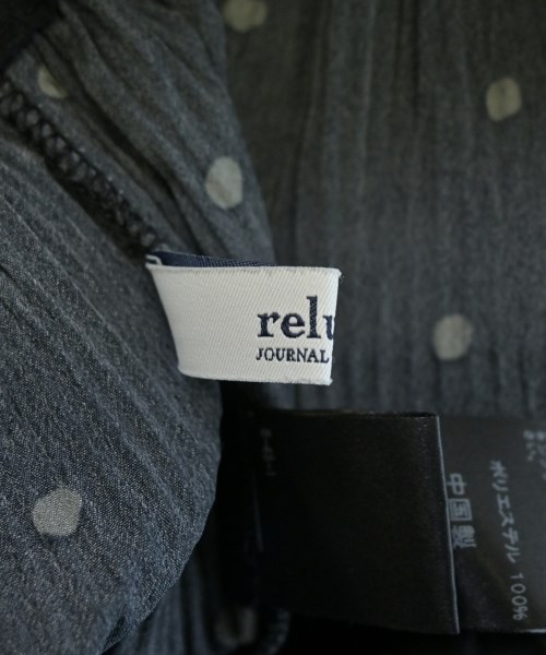 JOURNAL STANDARD relume（ジャーナルスタンダードレリューム）ロング・マキシ丈スカート 黒 サイズ:F レディース/2200653918037