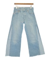 JOURNAL STANDARD relume デニムパンツ
