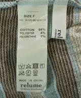 JOURNAL STANDARD relume（ジャーナルスタンダードレリューム）カーディガン 青 サイズ:F レディース/2200655685074