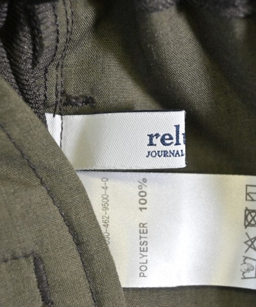 JOURNAL STANDARD relume（ジャーナルスタンダードレリューム）その他 茶 サイズ:36(S位) レディース/2200660660028