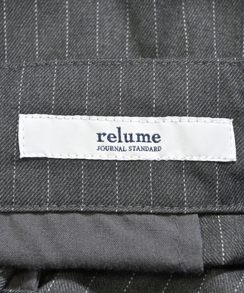JOURNAL STANDARD relume（ジャーナルスタンダードレリューム）ロング・マキシ丈スカート グレー サイズ:36(S位) レディース/2200657324124