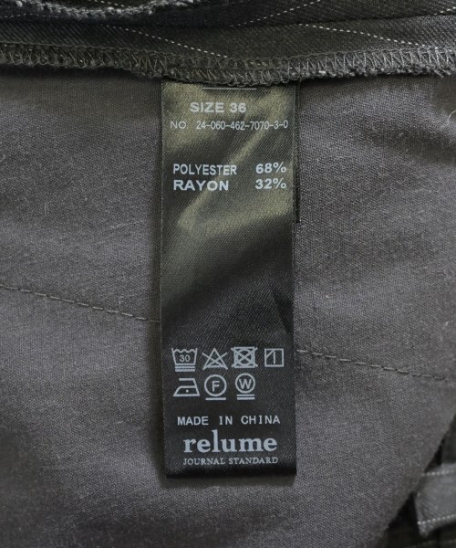 JOURNAL STANDARD relume（ジャーナルスタンダードレリューム）ロング・マキシ丈スカート グレー サイズ:36(S位) レディース/2200657324124