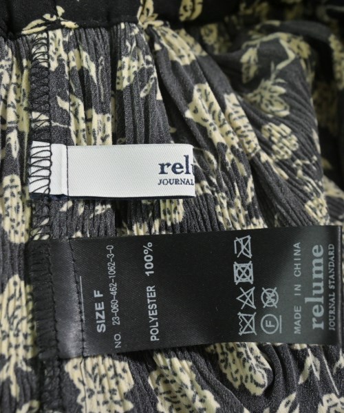 JOURNAL STANDARD relume（ジャーナルスタンダードレリューム）ロング・マキシ丈スカート 黒 サイズ:F レディース/2200658942105