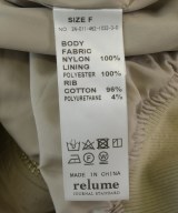 JOURNAL STANDARD relume（ジャーナルスタンダードレリューム）ミリタリーブルゾン ベージュ サイズ:F レディース/2200705488020