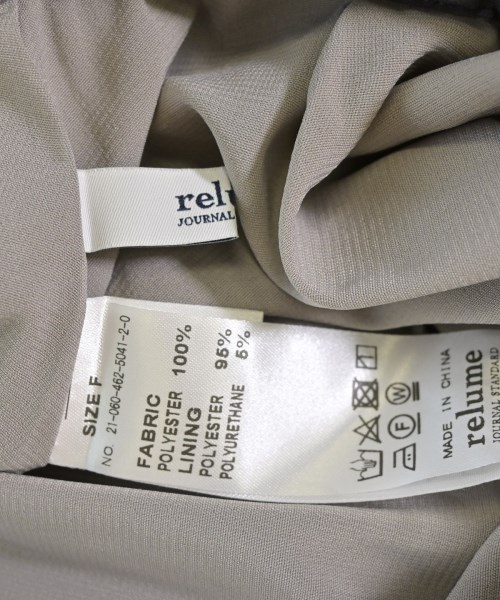 JOURNAL STANDARD relume（ジャーナルスタンダードレリューム）ロング・マキシ丈スカート グレー サイズ:F レディース/2200708581155
