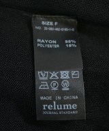 JOURNAL STANDARD relume（ジャーナルスタンダードレリューム）ニット・セーター 黒 サイズ:F レディース/2200709314097