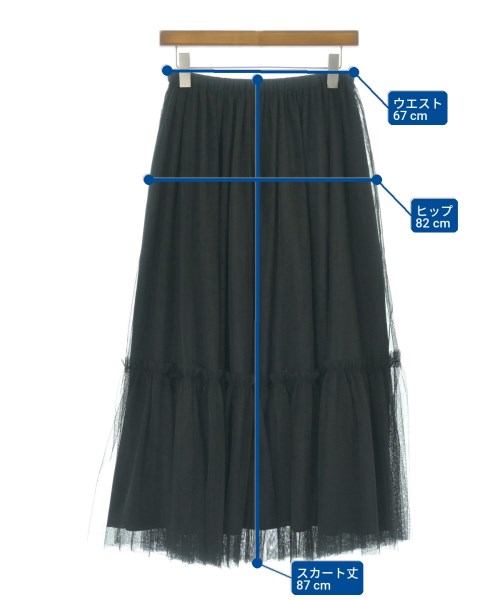 JOURNAL STANDARD relume（ジャーナルスタンダードレリューム）ロング・マキシ丈スカート 黒 サイズ:F レディース/2200709974086