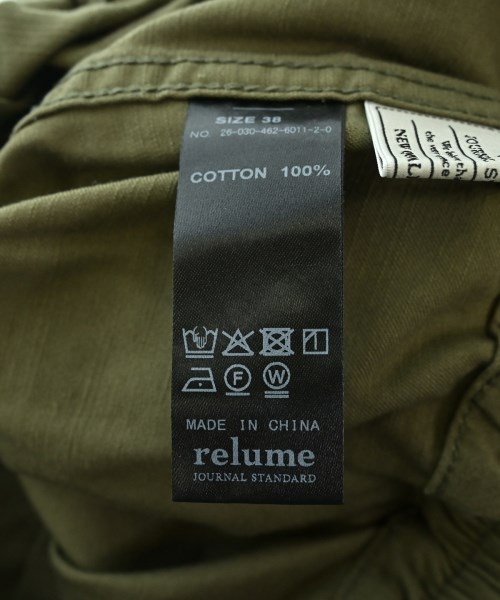 JOURNAL STANDARD relume（ジャーナルスタンダードレリューム）その他 カーキ サイズ:38(M位) レディース/2200710711014