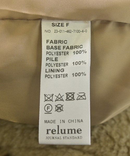JOURNAL STANDARD relume（ジャーナルスタンダードレリューム）その他 ベージュ サイズ:F レディース/2200710750013