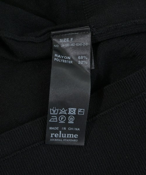 JOURNAL STANDARD relume（ジャーナルスタンダードレリューム）ニット・セーター 黒 サイズ:F レディース/2200712146050