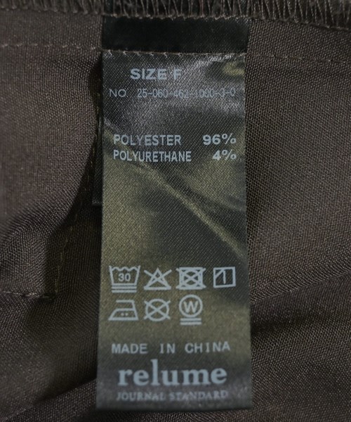 JOURNAL STANDARD relume（ジャーナルスタンダードレリューム）ロング・マキシ丈スカート 茶 サイズ:F レディース/2200715583067