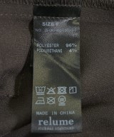 JOURNAL STANDARD relume（ジャーナルスタンダードレリューム）ロング・マキシ丈スカート 茶 サイズ:F レディース/2200715583067