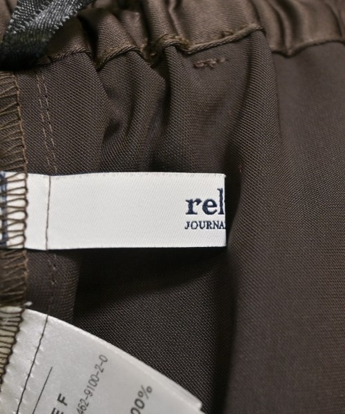 JOURNAL STANDARD relume（ジャーナルスタンダードレリューム）ロング・マキシ丈スカート 茶 サイズ:F レディース/2200715583074
