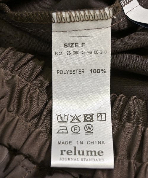 JOURNAL STANDARD relume（ジャーナルスタンダードレリューム）ロング・マキシ丈スカート 茶 サイズ:F レディース/2200715583074