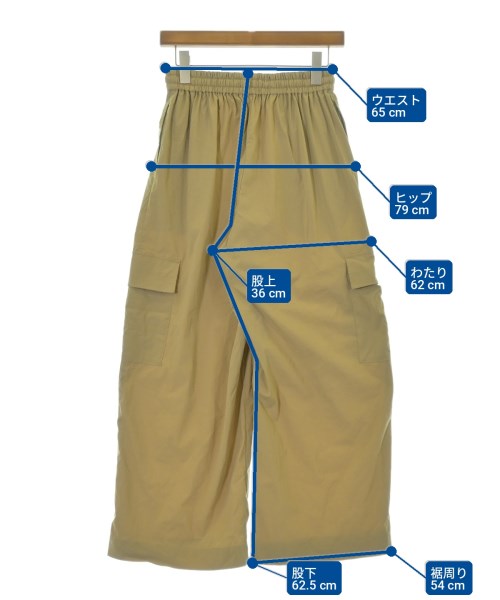 JOURNAL STANDARD relume（ジャーナルスタンダードレリューム）カーゴパンツ ベージュ サイズ:36(S位) レディース/2200715864098