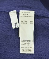 JOURNAL STANDARD relume（ジャーナルスタンダードレリューム）カーディガン 紺 サイズ:F レディース/2200711797109