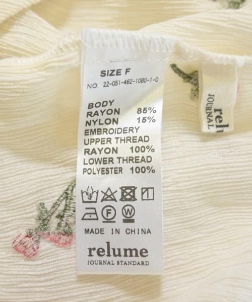 JOURNAL STANDARD relume（ジャーナルスタンダードレリューム）カジュアルシャツ 白 サイズ:F レディース/2200717635115