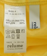 JOURNAL STANDARD relume（ジャーナルスタンダードレリューム）ブラウス 黄 サイズ:F レディース/2200715541067