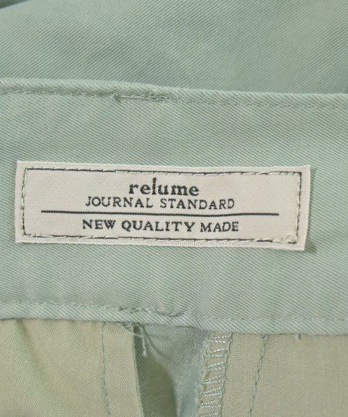 JOURNAL STANDARD relume（ジャーナルスタンダードレリューム）ロング・マキシ丈スカート 緑 サイズ:38(M位) レディース/2200715743034