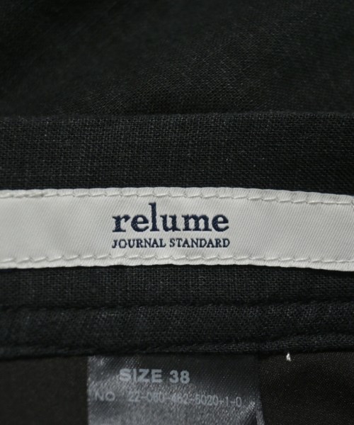 JOURNAL STANDARD relume（ジャーナルスタンダードレリューム）ロング・マキシ丈スカート 黒 サイズ:38(M位) レディース/2200719573019