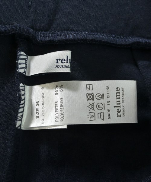 JOURNAL STANDARD relume（ジャーナルスタンダードレリューム）ロング・マキシ丈スカート 紺 サイズ:36(S位) レディース/2200635283030