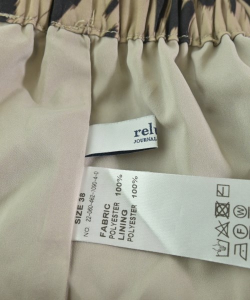 JOURNAL STANDARD relume（ジャーナルスタンダードレリューム）ロング・マキシ丈スカート ベージュ サイズ:38(M位) レディース/2200645979022
