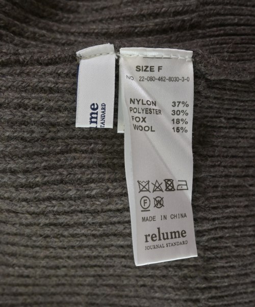 JOURNAL STANDARD relume（ジャーナルスタンダードレリューム）ニット・セーター 茶 サイズ:F レディース/2200638753042