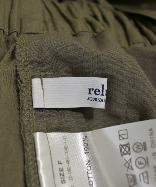 JOURNAL STANDARD relume（ジャーナルスタンダードレリューム）ロング・マキシ丈スカート カーキ サイズ:F レディース/2200639501079