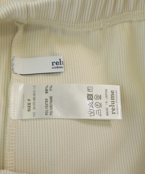 JOURNAL STANDARD relume（ジャーナルスタンダードレリューム）ロング・マキシ丈スカート 白 サイズ:F レディース/2200650028050