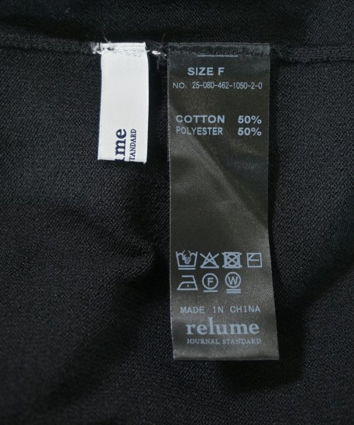 JOURNAL STANDARD relume（ジャーナルスタンダードレリューム）カーディガン 黒 サイズ:F レディース/2200639756073