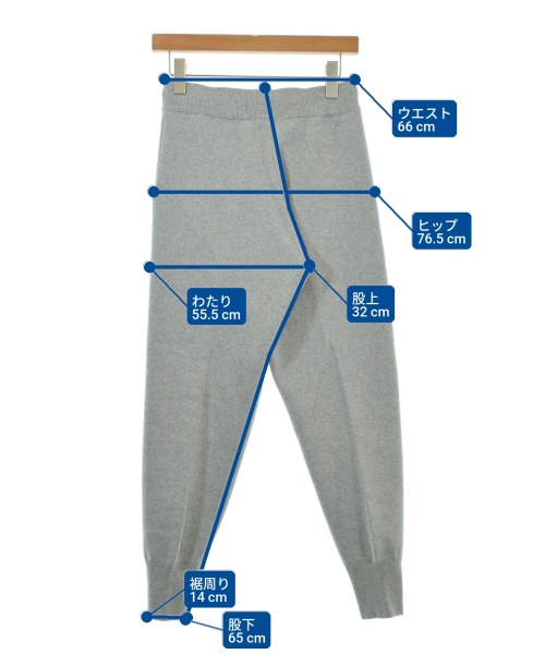 JOURNAL STANDARD relume（ジャーナルスタンダードレリューム）その他 グレー サイズ:F レディース/2200648148043