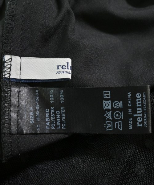 JOURNAL STANDARD relume（ジャーナルスタンダードレリューム）ロング・マキシ丈スカート 黒 サイズ:F レディース/2200644811064