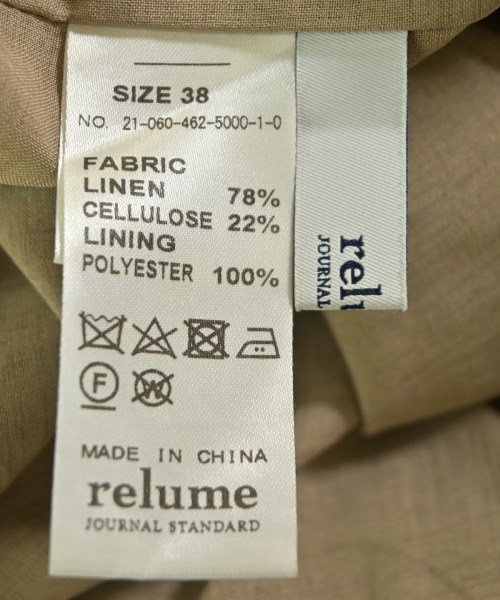 JOURNAL STANDARD relume（ジャーナルスタンダードレリューム）ロング・マキシ丈スカート ベージュ サイズ:38(M位) レディース/2200650942028