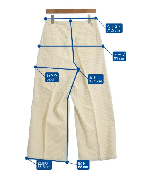 JOURNAL STANDARD relume（ジャーナルスタンダードレリューム）その他 ベージュ サイズ:40(M位) レディース/2200624360100