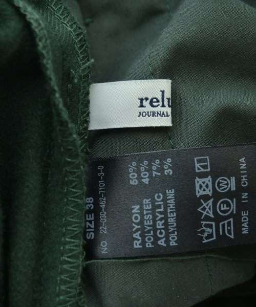 JOURNAL STANDARD relume（ジャーナルスタンダードレリューム）その他 緑 サイズ:38(M位) レディース/2200648158028