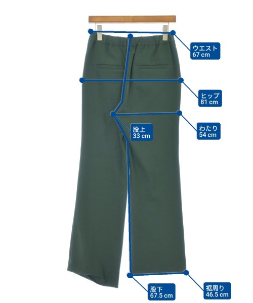 JOURNAL STANDARD relume（ジャーナルスタンダードレリューム）その他 緑 サイズ:38(M位) レディース/2200648158028