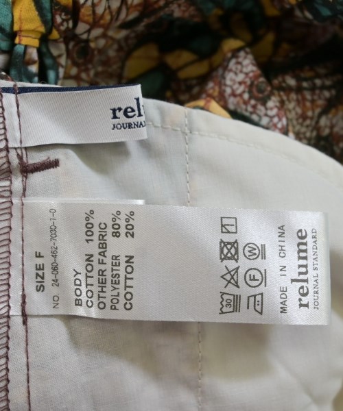 JOURNAL STANDARD relume（ジャーナルスタンダードレリューム）ロング・マキシ丈スカート その他（柄物・カラフル） サイズ:F レディース/2200642176080