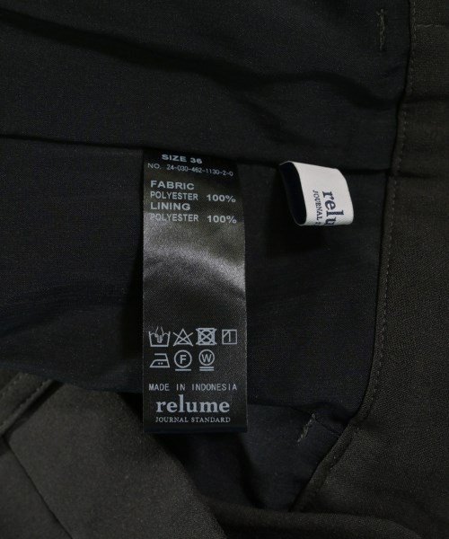JOURNAL STANDARD relume（ジャーナルスタンダードレリューム）スラックス グレー サイズ:36(S位) レディース/2200645027181