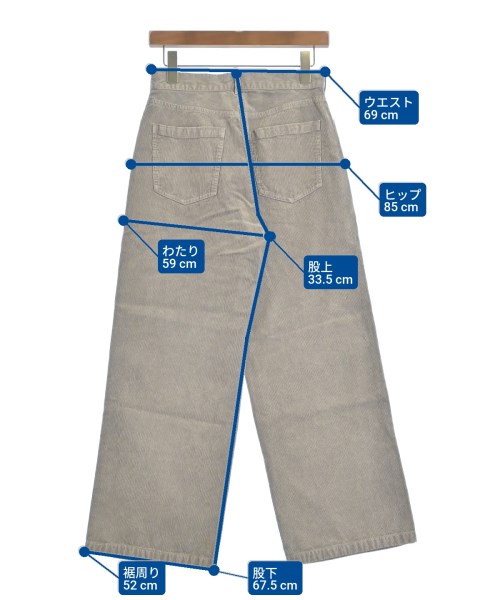 JOURNAL STANDARD relume（ジャーナルスタンダードレリューム）その他 ベージュ サイズ:38(M位) レディース/2200645521061