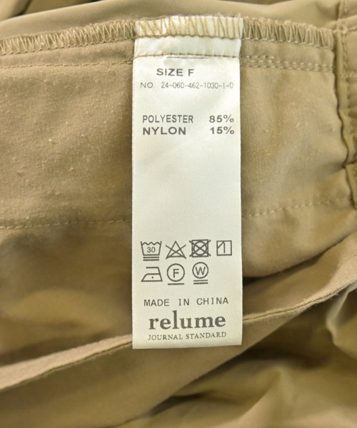 JOURNAL STANDARD relume（ジャーナルスタンダードレリューム）ロング・マキシ丈スカート ベージュ サイズ:F レディース/2200638728033