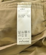 JOURNAL STANDARD relume（ジャーナルスタンダードレリューム）ロング・マキシ丈スカート ベージュ サイズ:F レディース/2200638728033