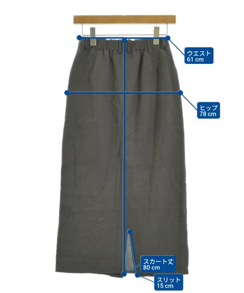 JOURNAL STANDARD relume（ジャーナルスタンダードレリューム）ロング・マキシ丈スカート グレー サイズ:36(S位) レディース/2200649174041