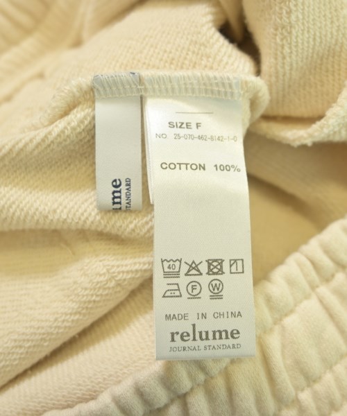 JOURNAL STANDARD relume（ジャーナルスタンダードレリューム）スウェットパンツ 白 サイズ:F レディース/2200648161042