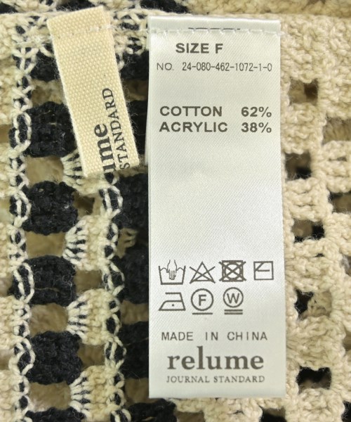 JOURNAL STANDARD relume（ジャーナルスタンダードレリューム）カーディガン 白 サイズ:F レディース/2200700541096