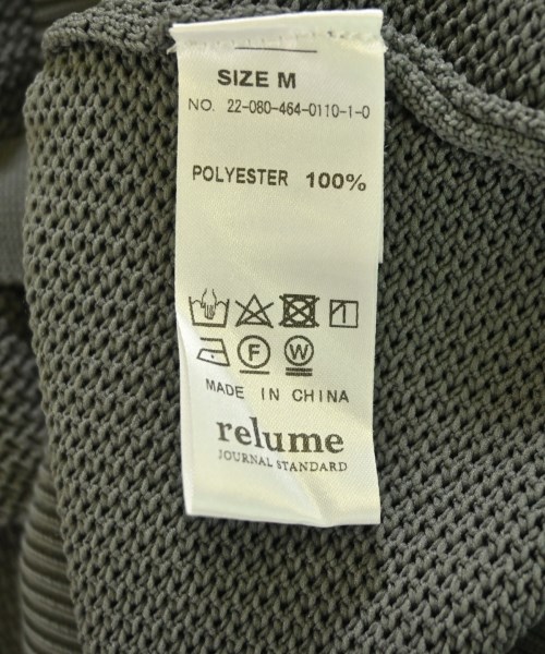 JOURNAL STANDARD relume（ジャーナルスタンダードレリューム）カーディガン グレー サイズ:M レディース/2200697262011