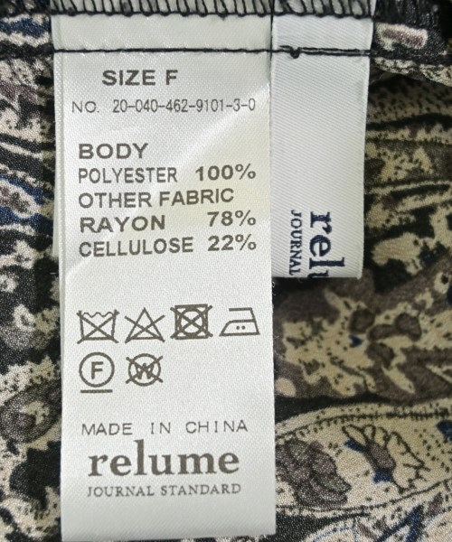 JOURNAL STANDARD relume（ジャーナルスタンダードレリューム）シャツワンピース 茶 サイズ:F レディース/2200704558021
