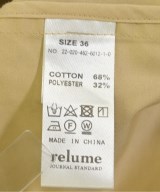 JOURNAL STANDARD relume（ジャーナルスタンダードレリューム）ステンカラーコート ベージュ サイズ:36(S位) レディース/2200705084024