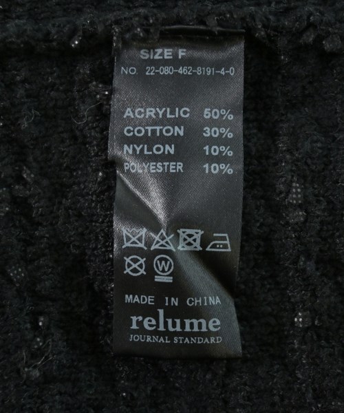 JOURNAL STANDARD relume（ジャーナルスタンダードレリューム）カーディガン 黒 サイズ:F レディース/2200702839054